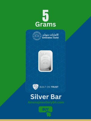 5 Gram Emirates Gold Silver Bar | Amena Jewellery Bahrain