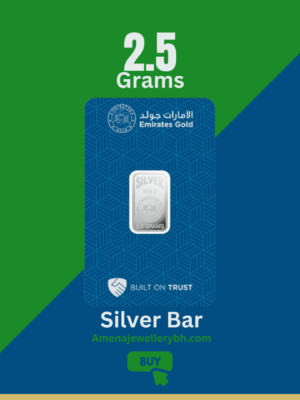 2.5 Gram Emirates Gold Silver Bar | Amena Jewellery Bahrain
