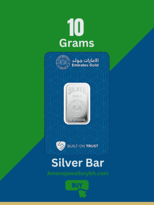10 Gram Emirates Gold Silver Bar | Amena Jewellery Bahrain