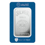 100 Gram Emirates Gold Silver Bar | Amena Jewellery Bahrain